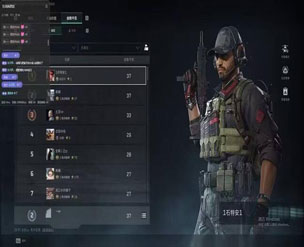 三角洲外挂评测软件效果